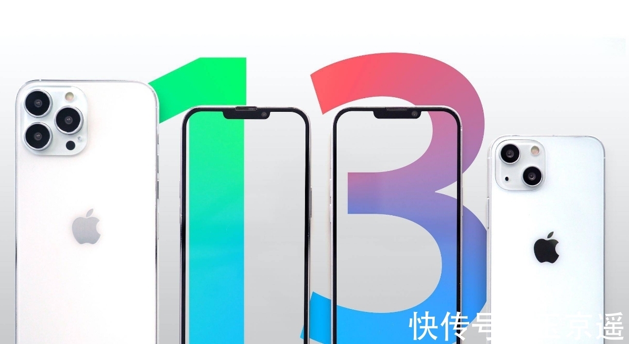 iphone|手机销量榜出炉：荣耀重回前五、小米无缘前三，第一名遥遥领先！