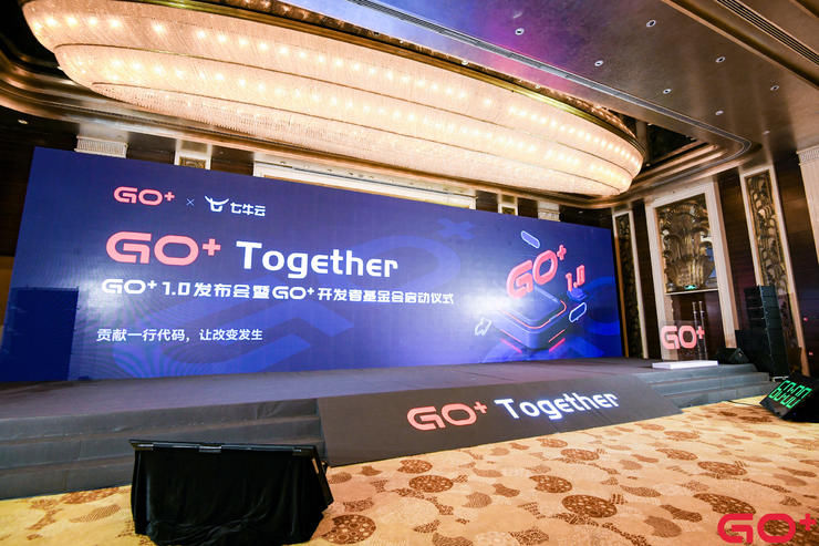 go|Go+1.0发布背后的“突围赛”