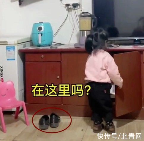 笑岔气！青岛67岁老人玩捉迷藏，披上花棉袄飞檐走壁！最后藏到了这里…