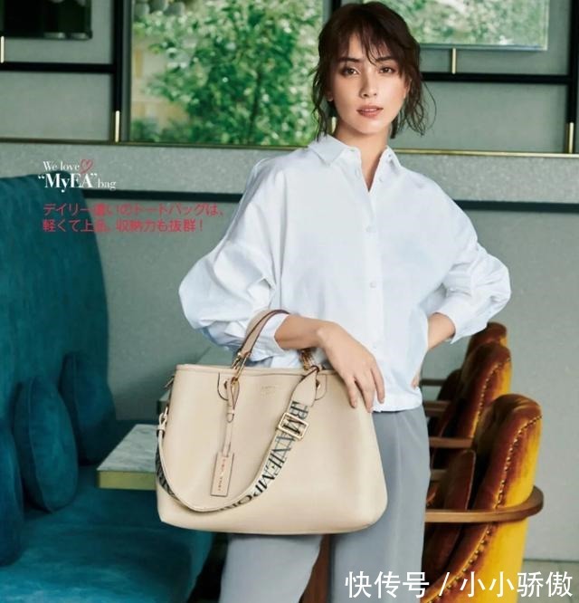 小姐姐 看了这些日本小姐姐的早秋穿搭,时髦洋气,尽显优雅!