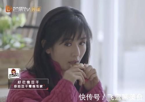 魔芋|建议女生,遇见别放过,却低卡轻热量,好吃又解馋