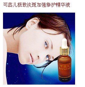 美白补水精华哪个品牌好 全球排名前十的美白补水精华液盘点