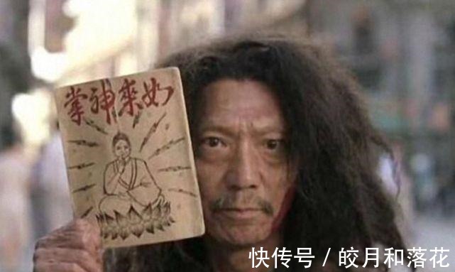 巴拉拉小魔仙|《斗罗大陆》被举报，国漫崛起前景堪忧，家长甩锅是最大绊脚石