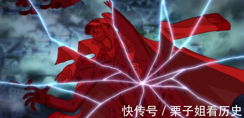 花剑|海贼王盘点海军新任元帅赤犬萨卡斯基的实力,卡普绝对杀不了他