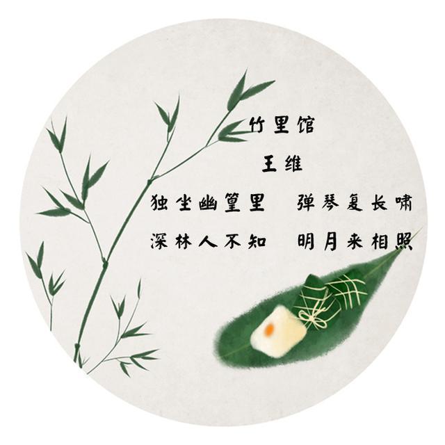 五言绝句$十首最美五言古诗,美得令人心醉,每一首都是千古名篇