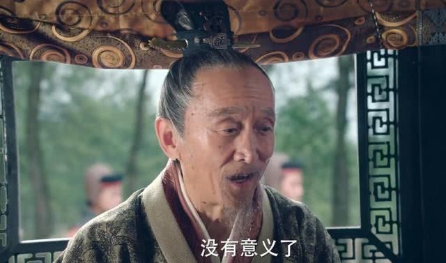 赤壁之战|三国最聪明的四位大才:诸葛亮仅第三,榜首是三国最大赢家