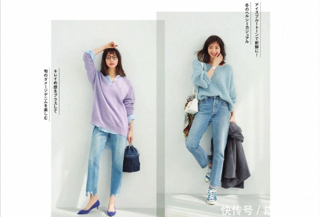 越不会搭配的女人越要穿牛仔裤，耐穿时尚又百搭，关键是永不过时