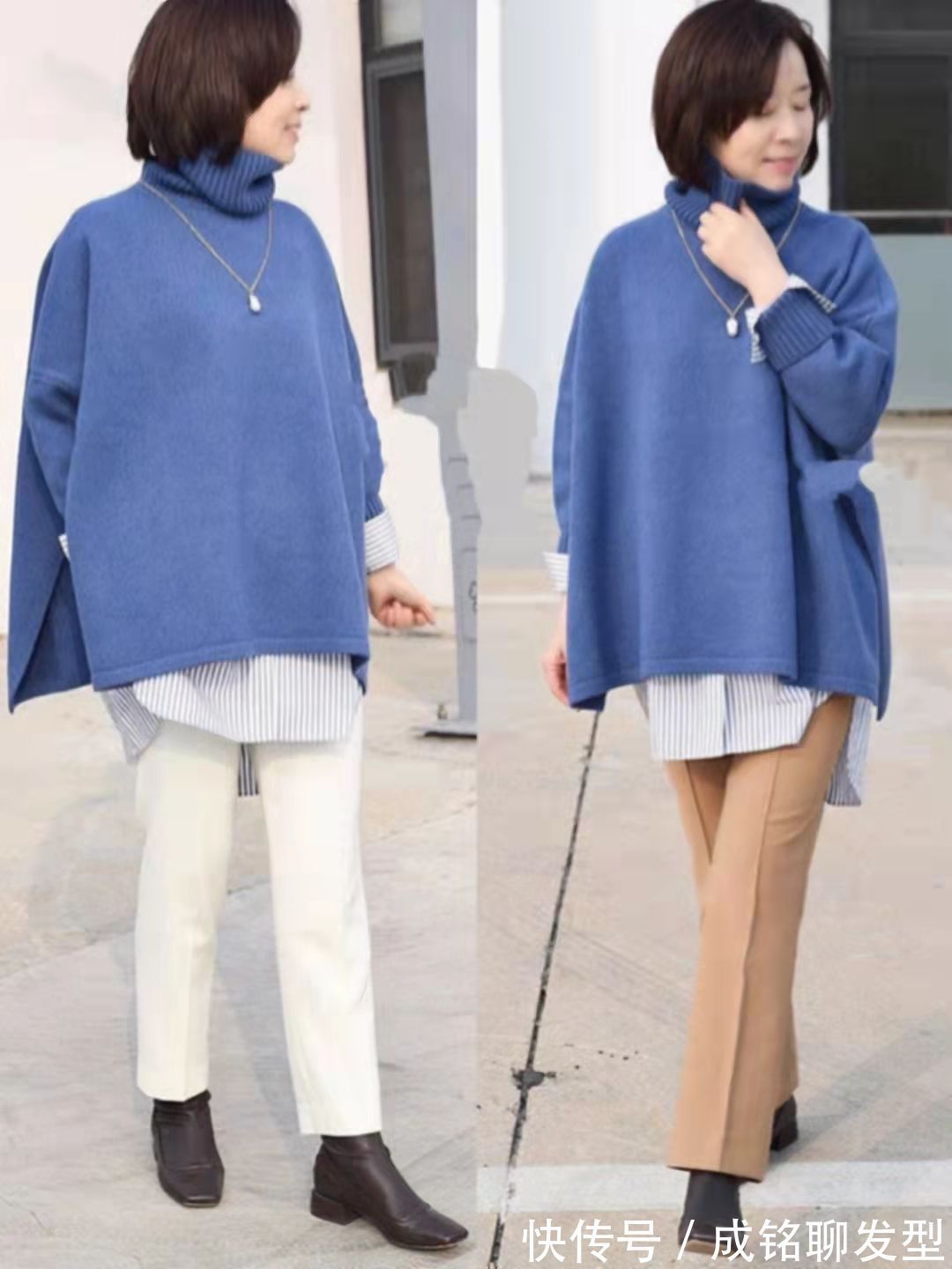 优雅|年过半百又如何,学学这位大龄博主的穿搭经,知性优雅也更显年轻