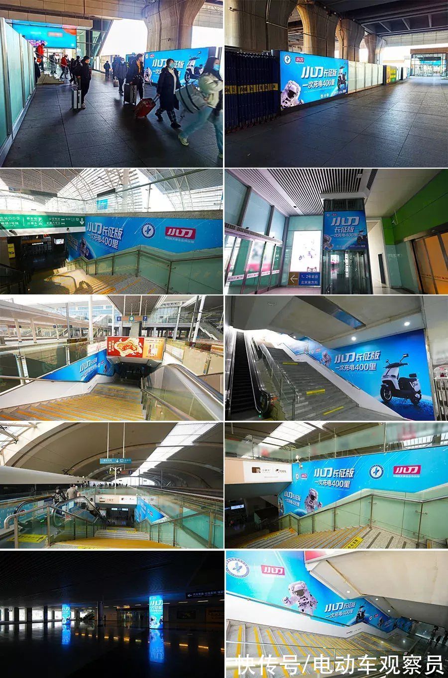 占二元·不停歇，小刀虎年新春玩出新花样