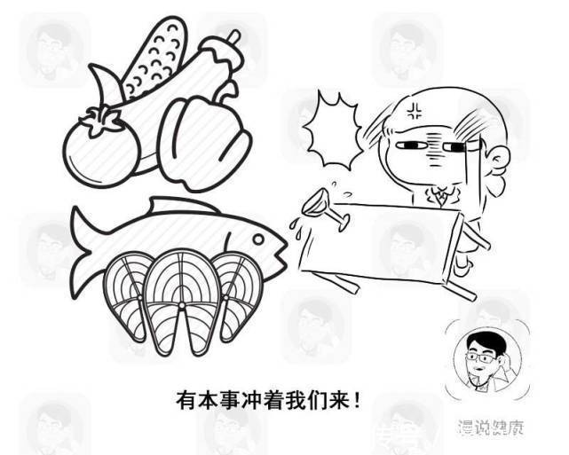 草莓|反季节?打激素?农药多?医生不推荐吃草莓,理由只有这一个