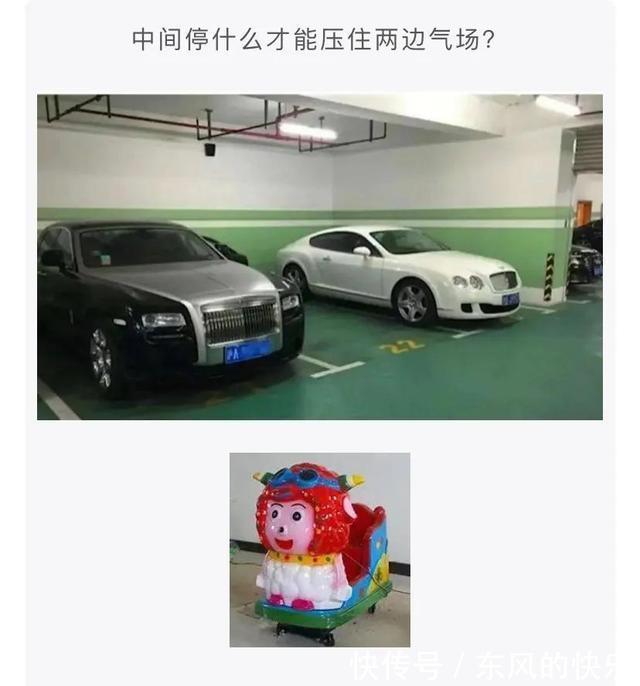 |神评段子合集:你为了挽回一个人有多努力?评论扎心了……