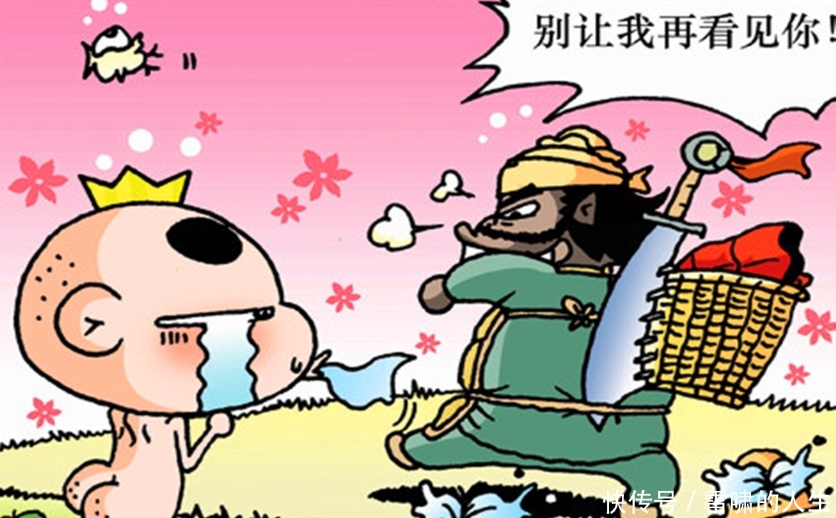 和尚|搞笑漫画：小和尚下山偶遇强盗，最后感化强盗大叔，让人哭笑不得