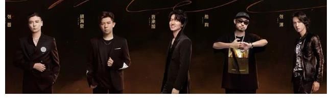 谢天华|《披荆斩棘的哥哥》这部综艺节目马上要和大家见面了一起期待吧！