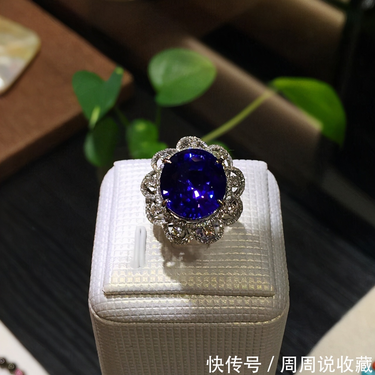 坦桑石是不是蓝宝石的一种？坦桑石的前世今生