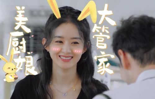 趙麗穎回歸,黃曉明向別人介紹她用了四字,卻讓粉絲心服口服