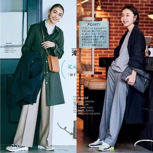 明天上班穿什么？大衣半裙老爹鞋，舒适又时髦