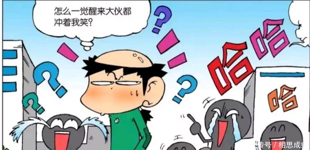 爆笑|爆笑漫画：呆头得知男生不能留长发，他就把旺财的头发削掉了