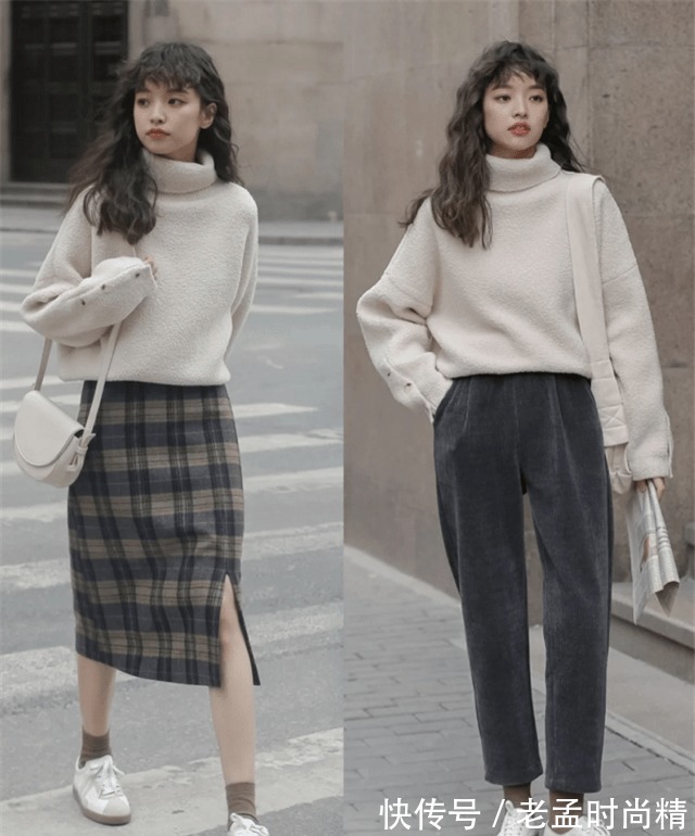 穿搭|“米色毛衣+半裙”,优雅高级又显气质