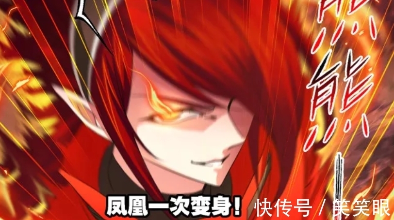 白沉香|斗罗大陆漫画 更新第754话:杀呀!击落武魂殿吧,史莱克七怪!