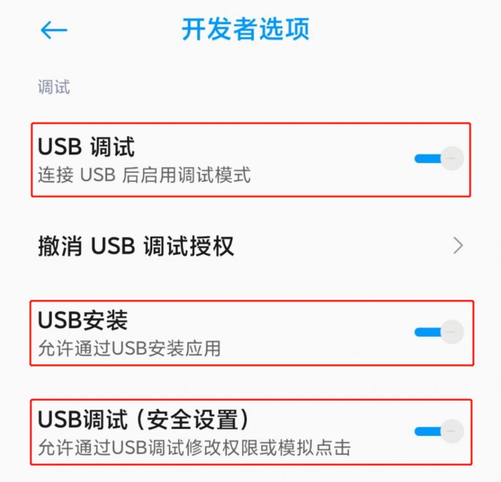 告诉|为什么没人告诉我,手机居然还能有线上网?!