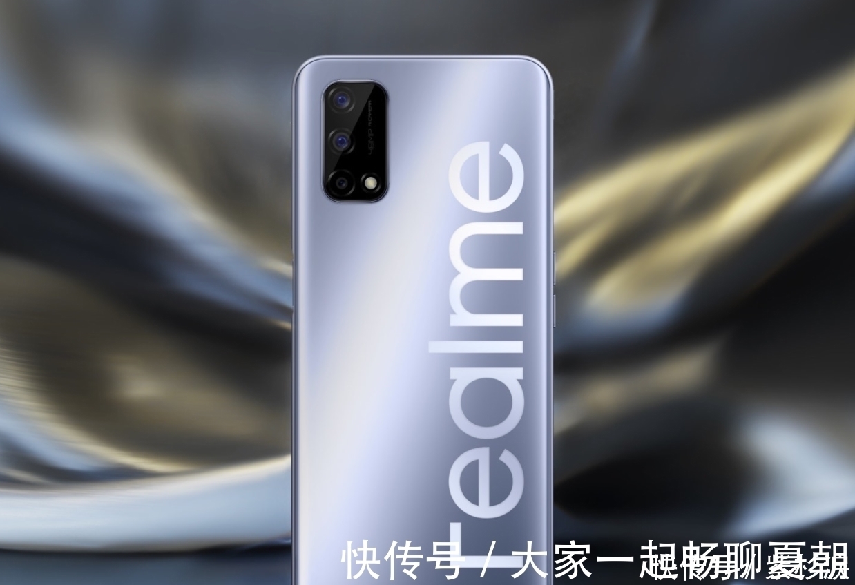 q2|5G触手可及？这三款5G手机，起售价都不到一千五！