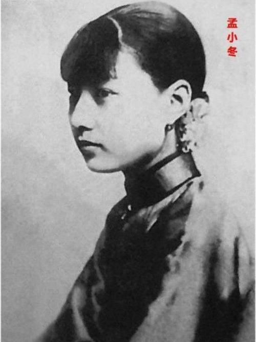  成功|一代名伶孟小冬，离成功最近的地方叫“苦海”，看“冬皇”诞生记