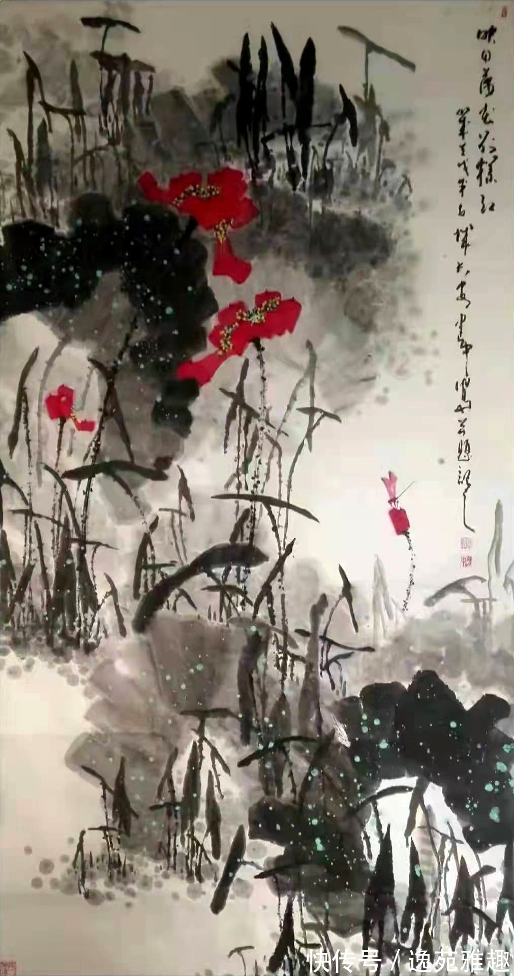 吕建中&「生活美学」美学评论家冯德祥论画家吕建中绘画中的美学思想