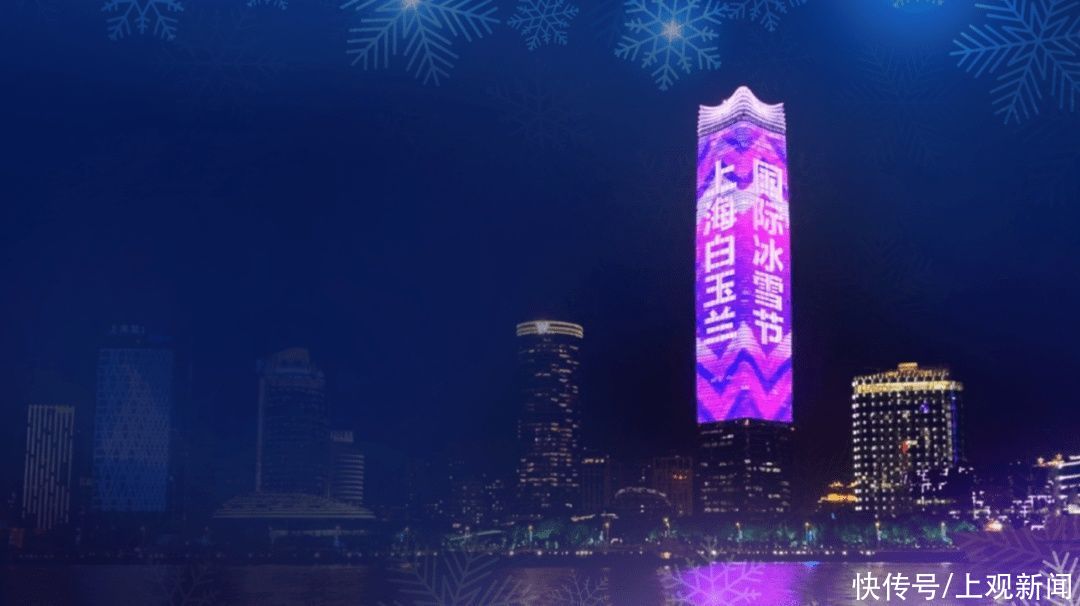 乐嗨上海过大年！来打开你的特别款“盲盒”！里面都市活动一箩筐，哪个是你的最爱呢？
