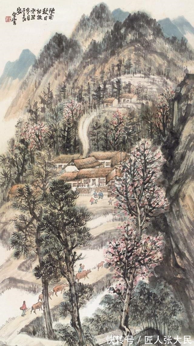 赏析!赵望云山水画赏析