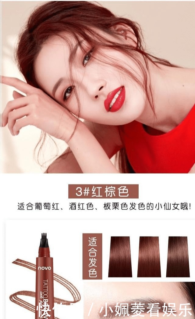 女生|女生最好不要去“纹眉”,看完这“三点”,网友:再也不敢了