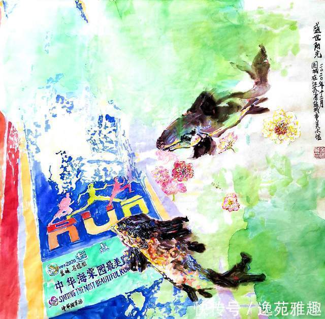 x90@「画作欣赏」岁华绘花又绘鸟,时光爱鸟更爱人,余国城画作欣赏