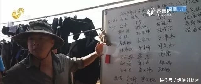 “定远舰”沉舰遗址找到了！一起聊聊甲午海战背后的化学差距