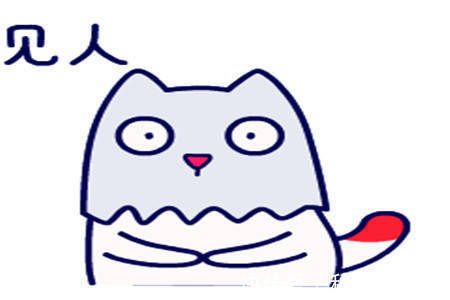 |幽默笑话:为了跟媳妇儿早点结婚,俺就天天去她单位粘着她