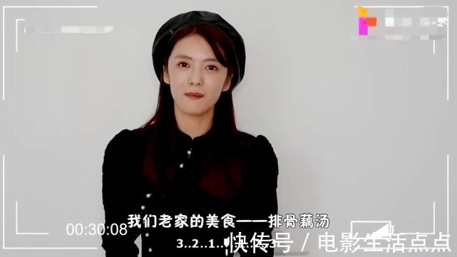 赵露思、许魏洲、白鹿等明星力推家乡美食,这档节目把人看饿了