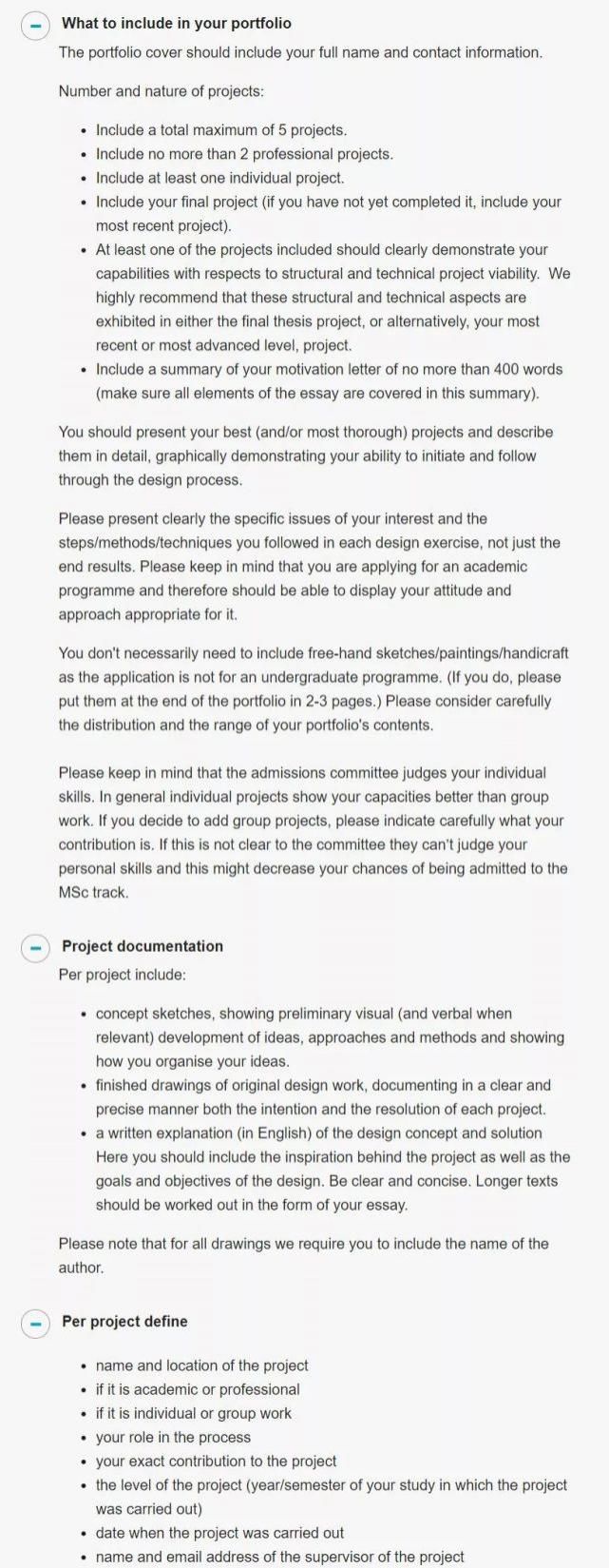 设计名校申请问答|申请TUD，快来看看你的专业是不是也改成择优录取啦 | 申请