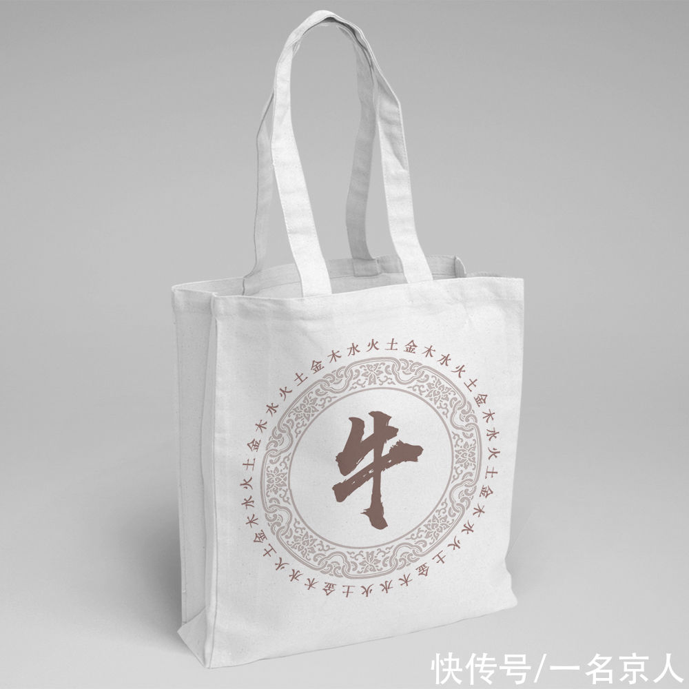 中国风|你的头像该换了，23张质感中国风图片，将你的姓氏印在其中