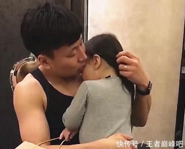 小情人|“小情人”哭得梨花带雨,爸爸心疼不已,妈妈没法要了!