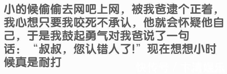 德国&刀柄断了,客服这样回复的:德国设计师不知道中国人会用刀拍大蒜