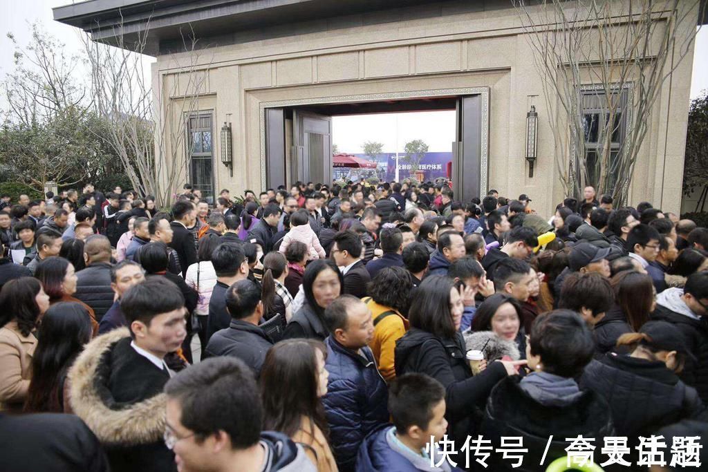 万科|中国地产“销售冠军”:超过恒大、万科、融创,去年销售额7888亿