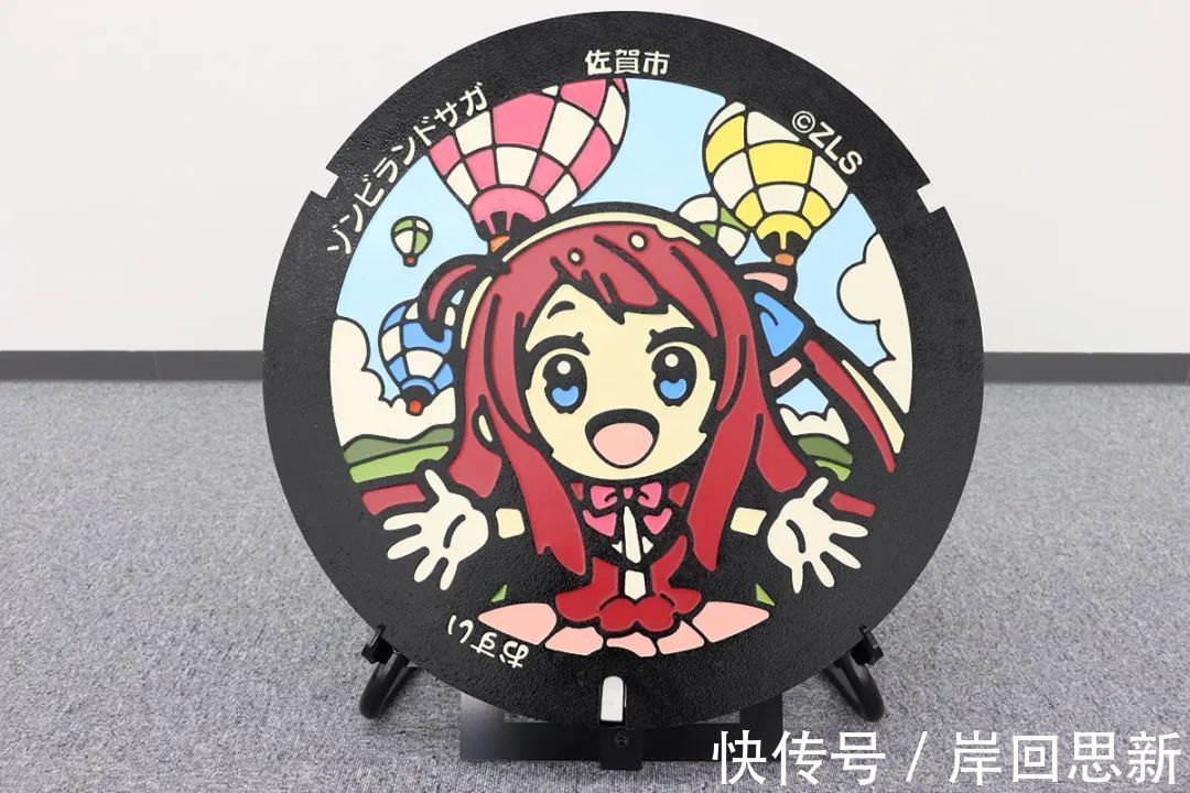 被盗|B站冷门新番的联动品被盗:连动漫图案井盖都能偷,并不意外