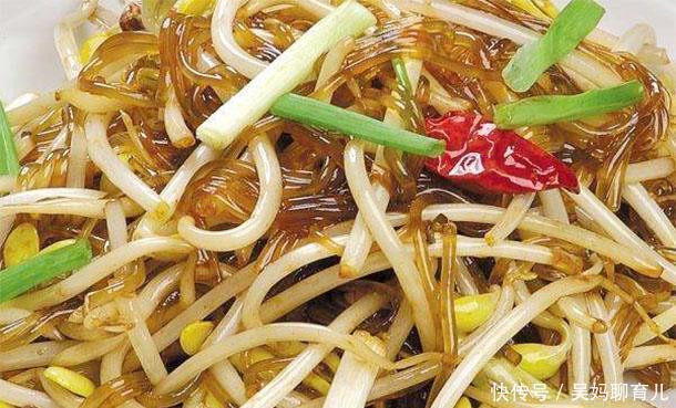 排毒养颜|毕业后孩子想快速瘦10斤比美大长腿，多吃燃脂菜，瘦腿瘦腰变苗条