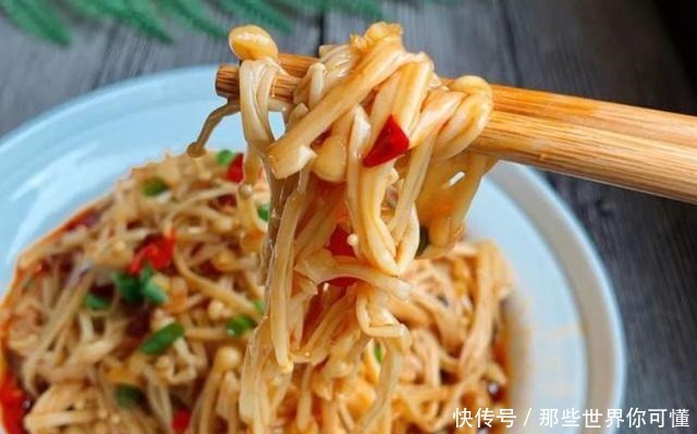 酥香美味锅巴鱼，简单好吃，凉拌金针菇，下饭美味