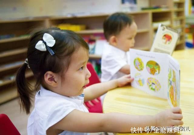 电子产品|幼儿园园长：学生若有3种小毛病，恭喜你，是“学霸”没跑了