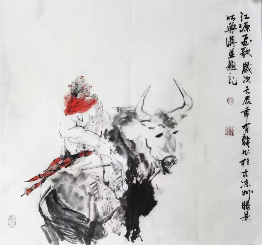 赏析$《艺展中国》＂福虎迎新春”全国艺术名家邀请展——陈有龙国画作品赏析