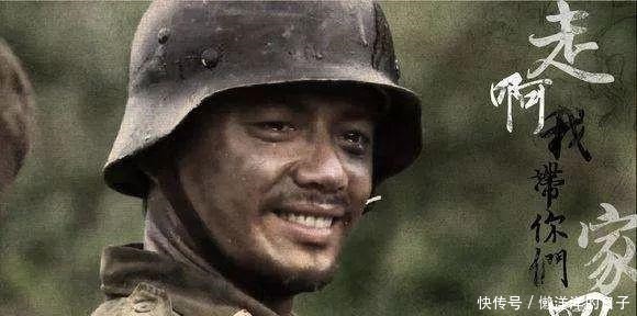 黑色|当看到日军运出的屎是黑色时，中国远征军一下子高兴了起来