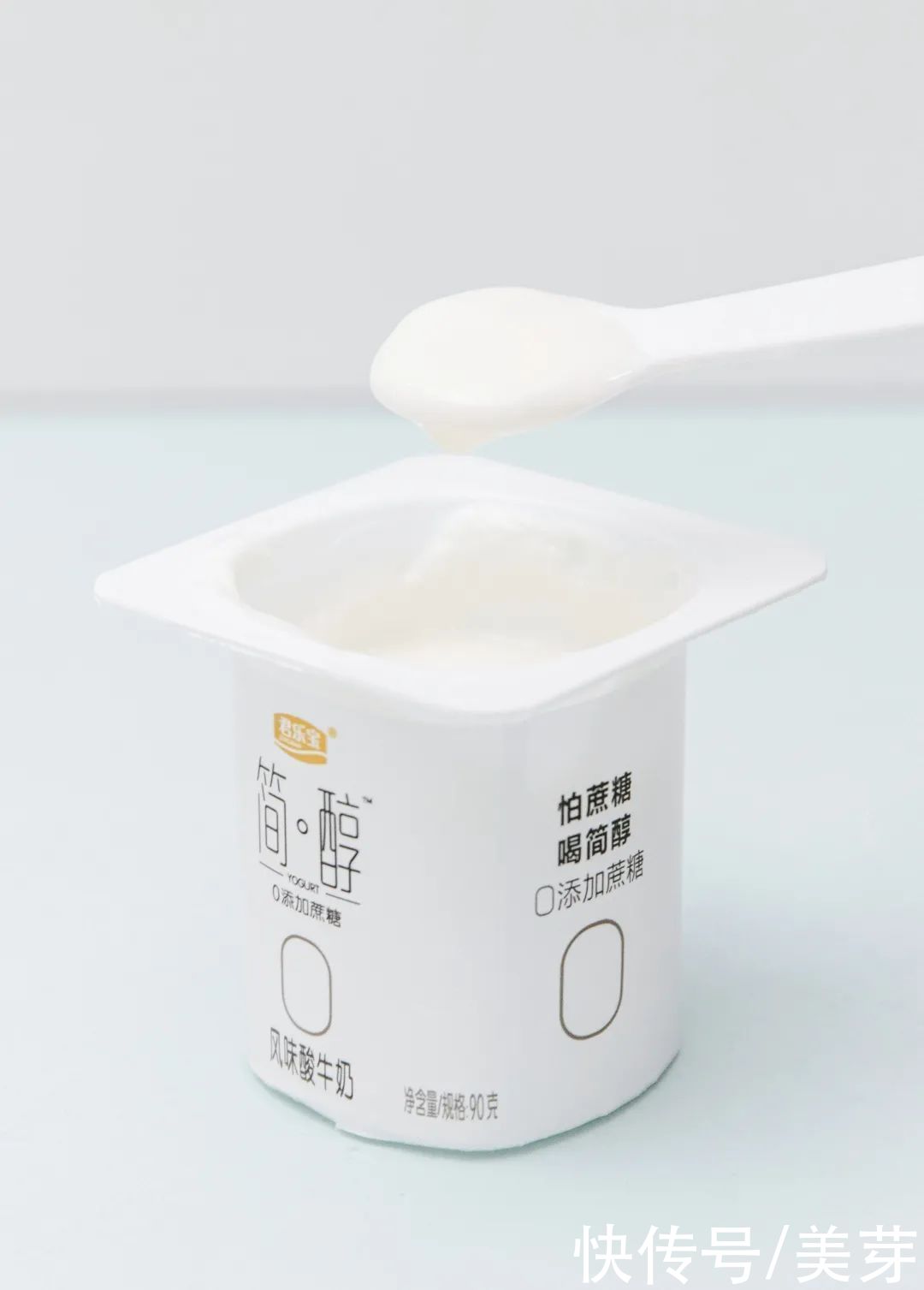 便利店|比喝可乐还容易胖的酸奶，好多人却拿它们减肥