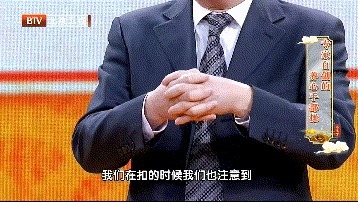 防病|早晚一分钟,活到100岁!每天按一按,搓一搓,健身强体养生防病