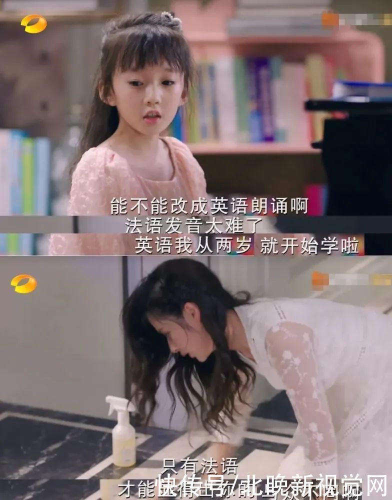 在《陪你一起长大》这部“妈圈”生存指南里，我看到了我自己