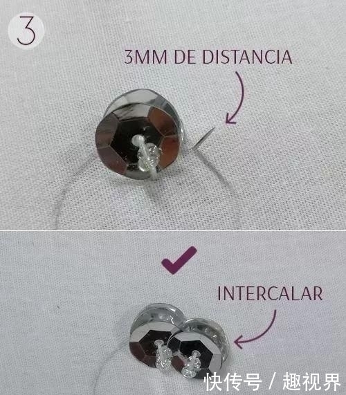 衣裤|旧衣裤都闲置了,不如用亮片来一场改造吧