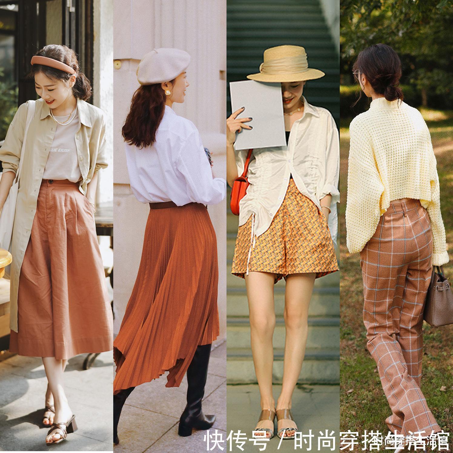 大地色系|入冬后大地色怎么穿才好看?记住这些搭配技巧,让你穿出高级感